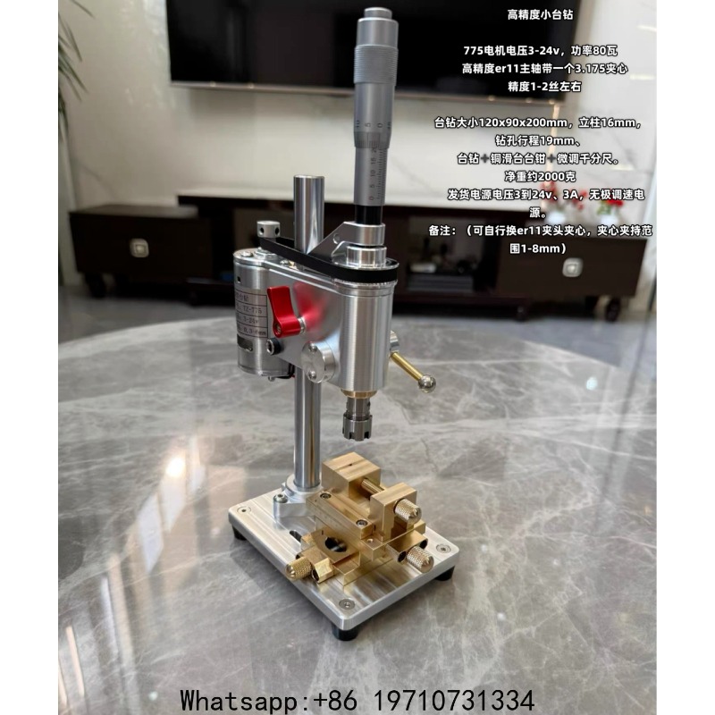 Drill Press Bench - Mini Micro Drill Press – High
