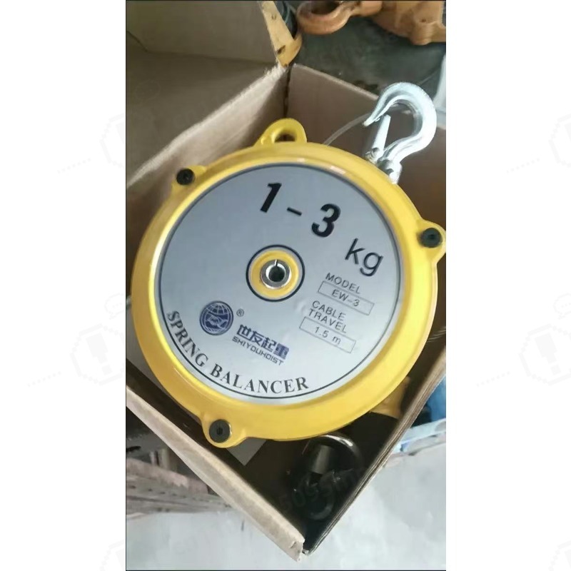 Workshop Tools Hanging - Retractable Spring Balancer Tool Hanging Holder