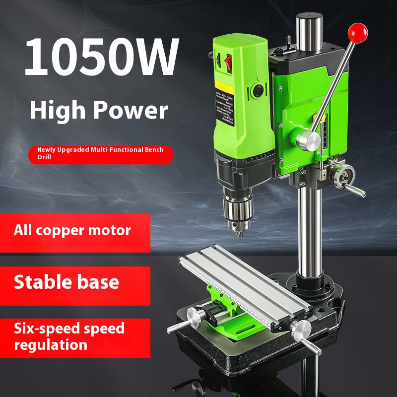 High-Speed 480W Mini Bench Dri - огляд і ціна Drill Press Bench