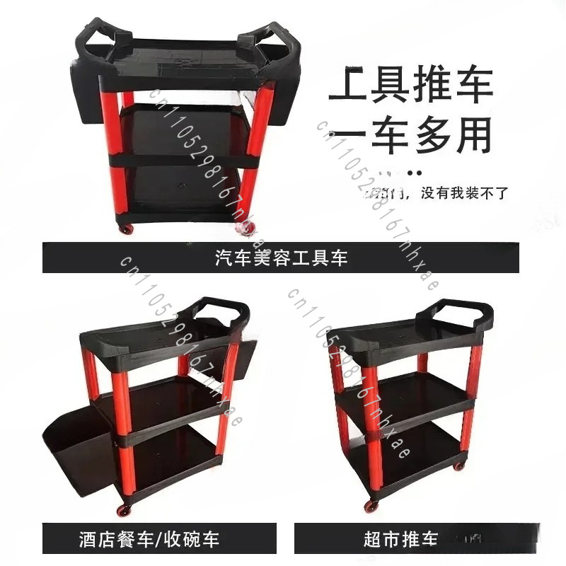 Portable Workshop Trolley for  - огляд і ціна Workshop Tools Car