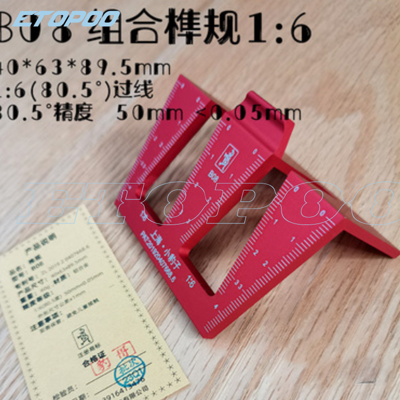 Woodworking Dovetail Marker Al - огляд і ціна Dovetail Marking Guide