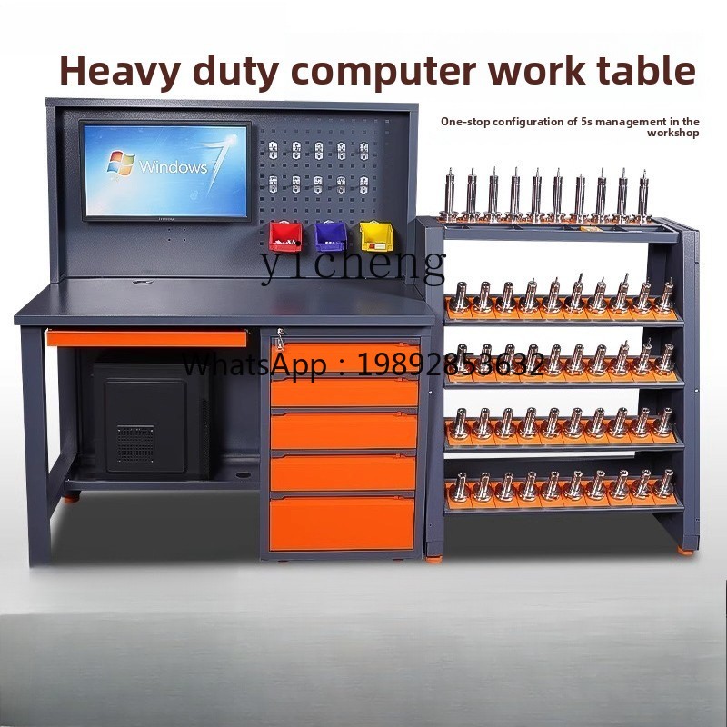 D2-24 machining center compute - огляд і ціна Workshop Tools Table