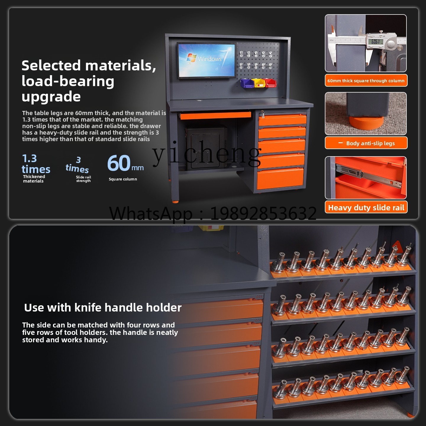 D2-24 machining center compute - огляд і ціна Workshop Tools Table