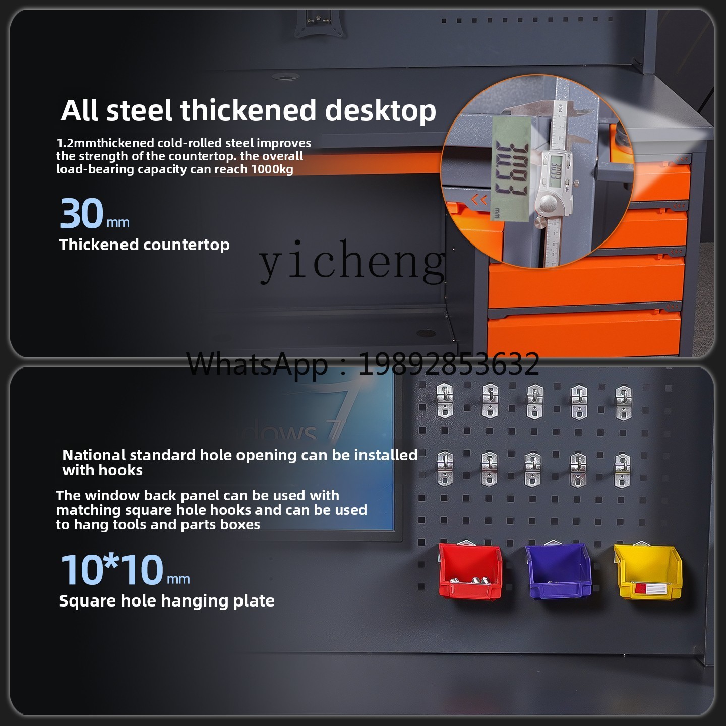 D2-24 machining center compute - огляд і ціна Workshop Tools Table