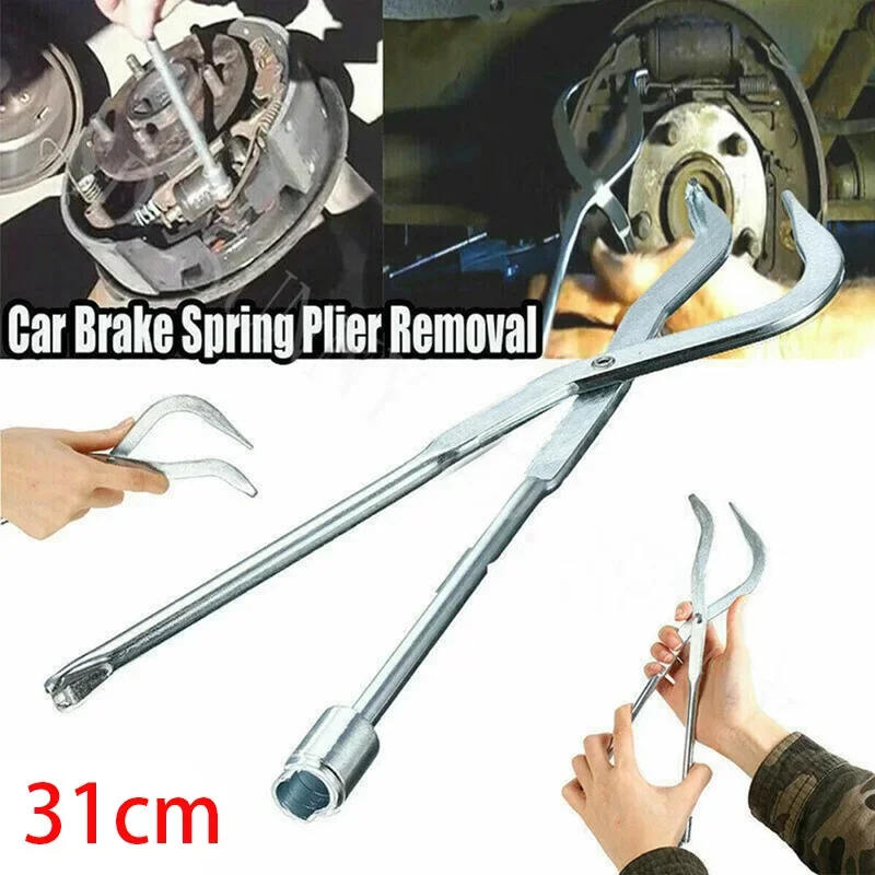Car Vehicle Drum Brake Line Sh - огляд і ціна Workshop With Tools