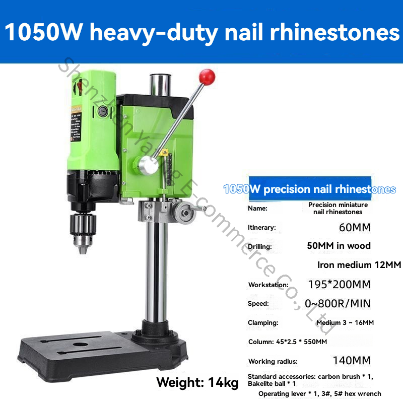 220V 1050W Upgraded Bench Dril - огляд і ціна Drill Press Bench