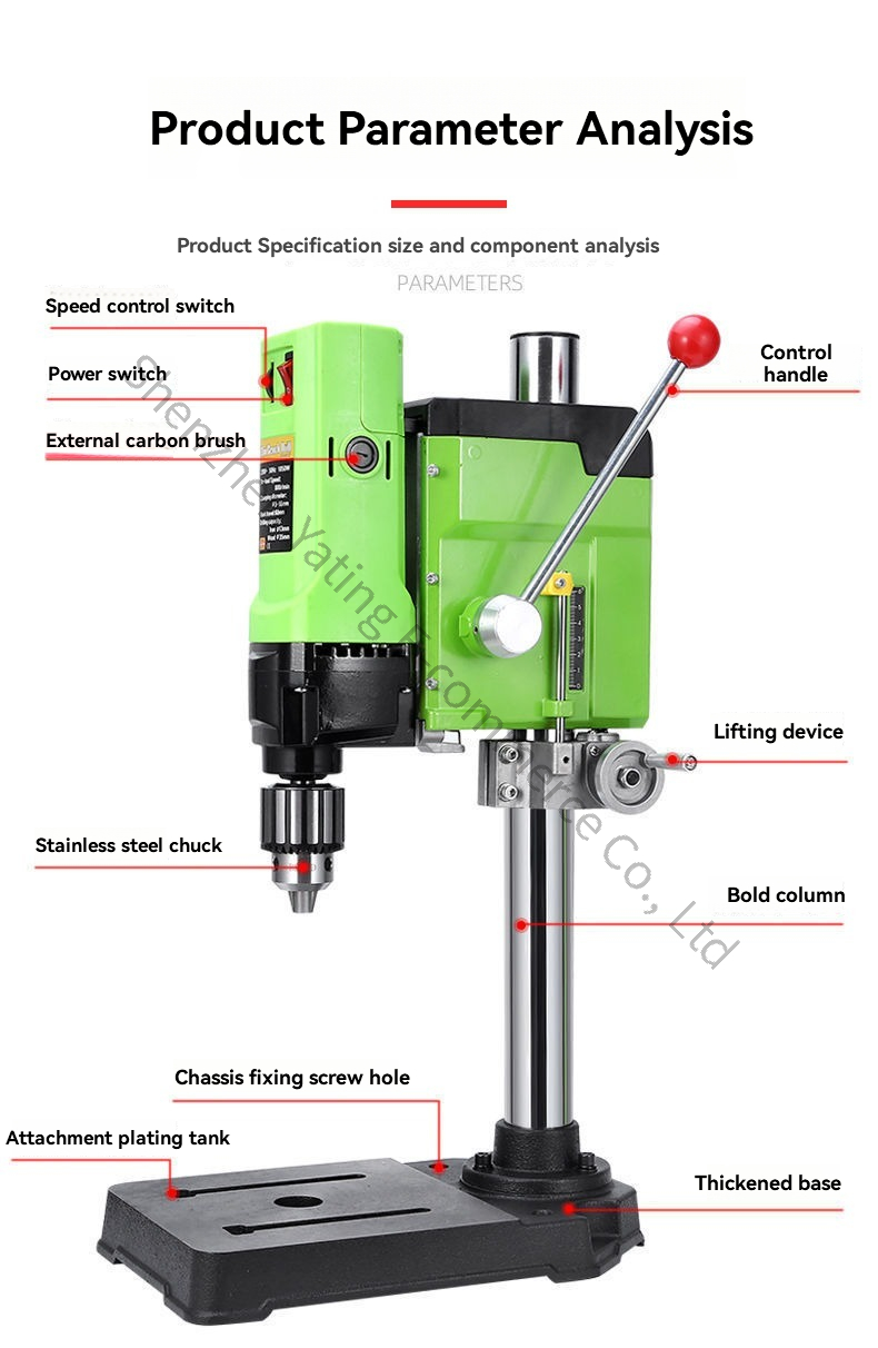 220V 1050W Upgraded Bench Dril - огляд і ціна Drill Press Bench