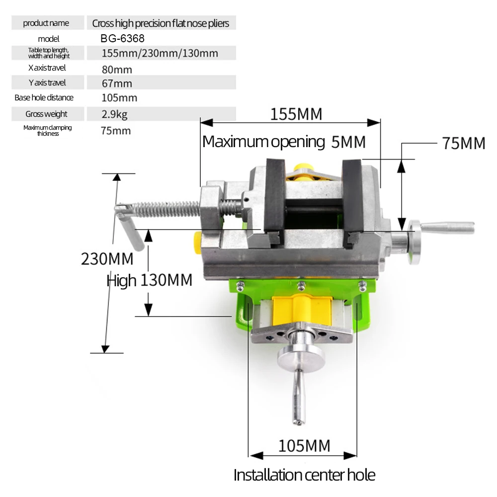 Allsome BG-6368 3-inch Cross-S - огляд і ціна Drill Press Bench