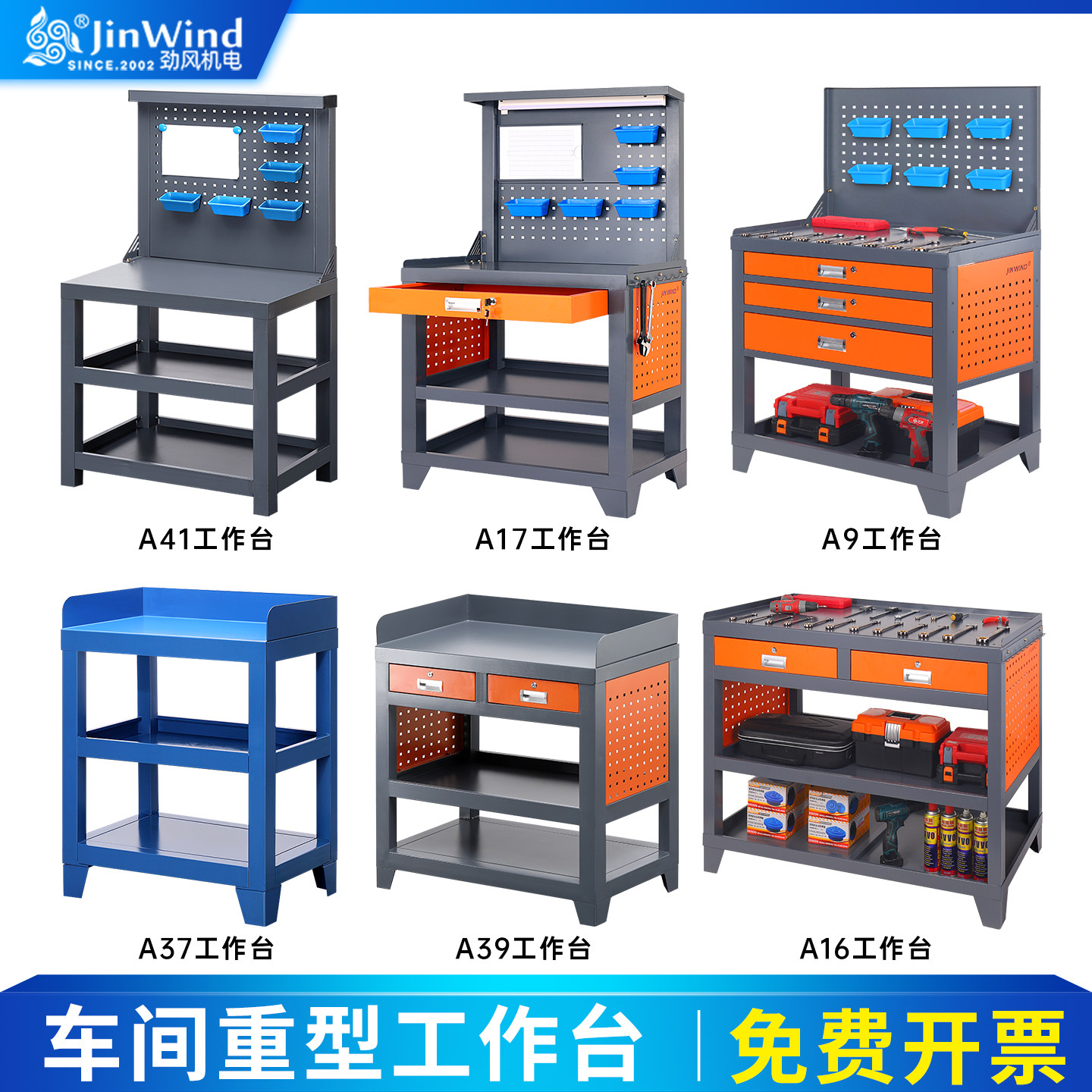 Machining Center Grinding Mach - огляд і ціна Workshop Tools Table