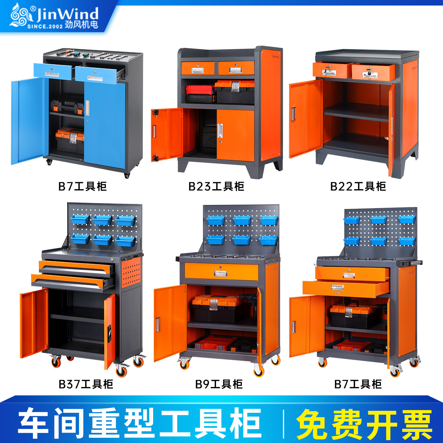 Machining Center Grinding Mach - огляд і ціна Workshop Tools Table