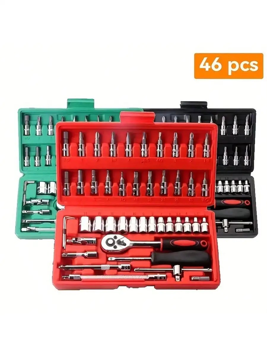 46 Piece 1/4 Inch Drive Socket - огляд і ціна Tool Chest Cabinet