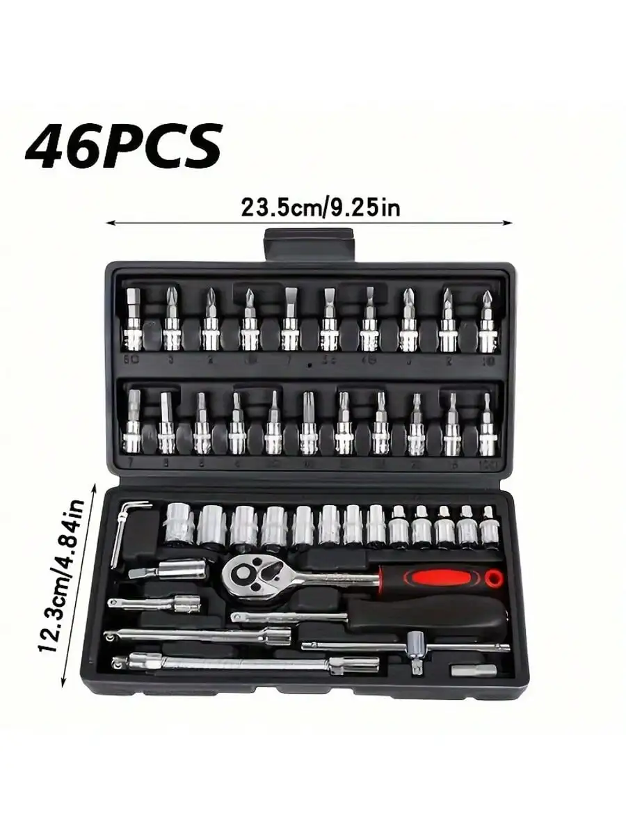 46 Piece 1/4 Inch Drive Socket - огляд і ціна Tool Chest Cabinet