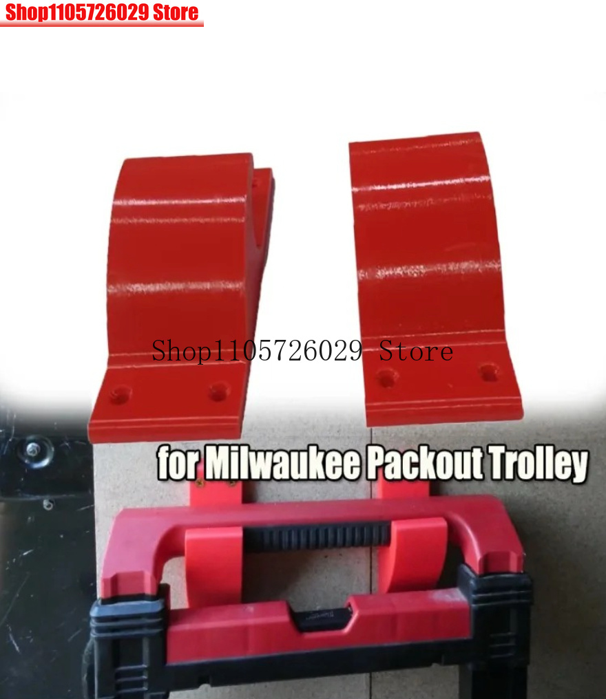 2Pcs For Milwaukee Packout Tro - огляд і ціна Workshop Tools Ltd
